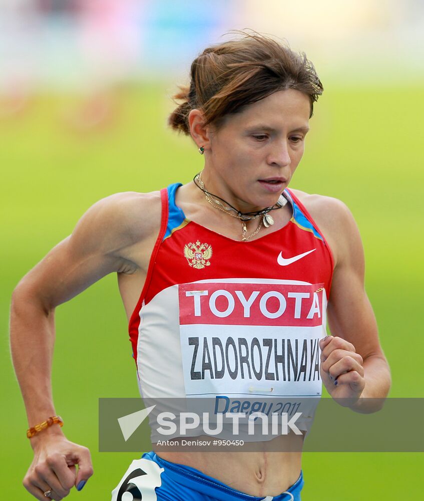 Yelena Zadorozhnaya