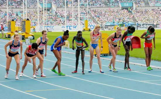 2011 World Championships in Athletics. Day 3