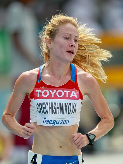 Elizabeta Grechishnikova