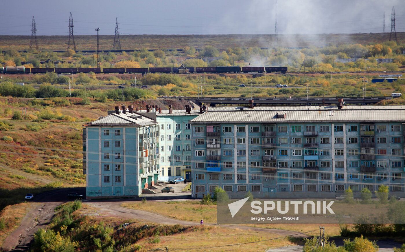 Russian cities. Vorkuta