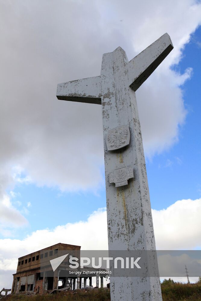 Russian cities. Vorkuta