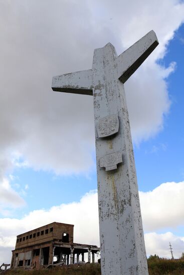 Russian cities. Vorkuta