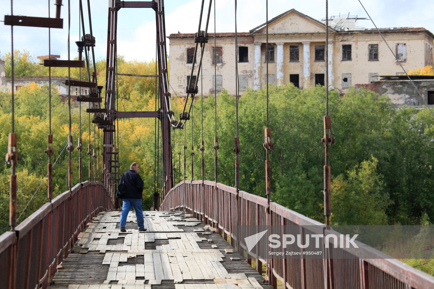 Cities of Russia. Vorkuta