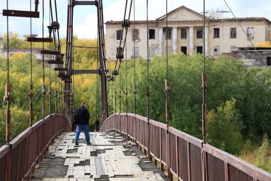 Cities of Russia. Vorkuta