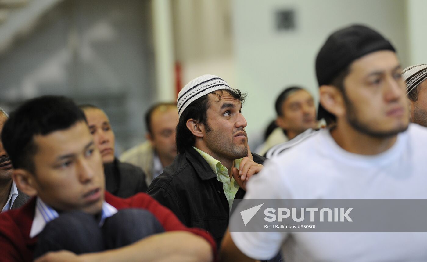 Festival of Uraza Bayram in Moscow