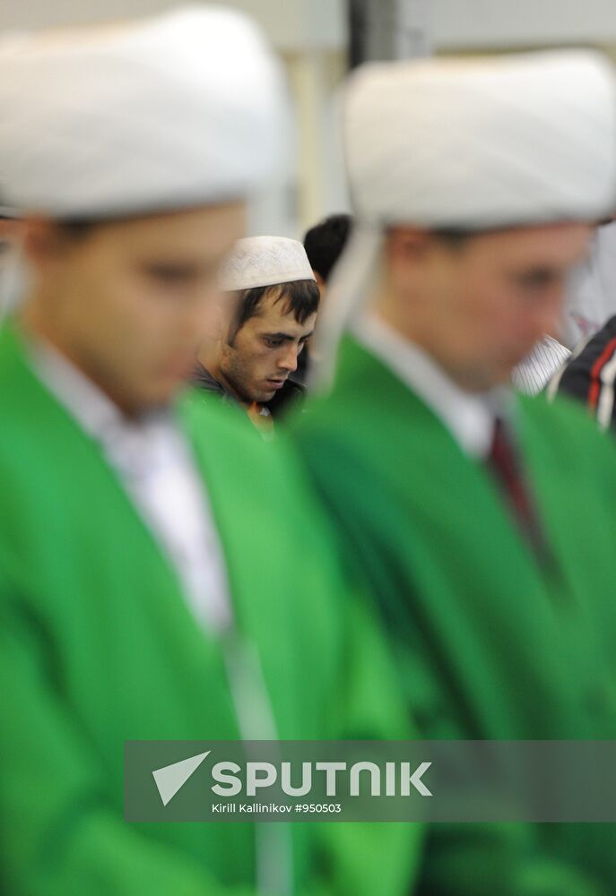 Festival of Uraza Bayram in Moscow