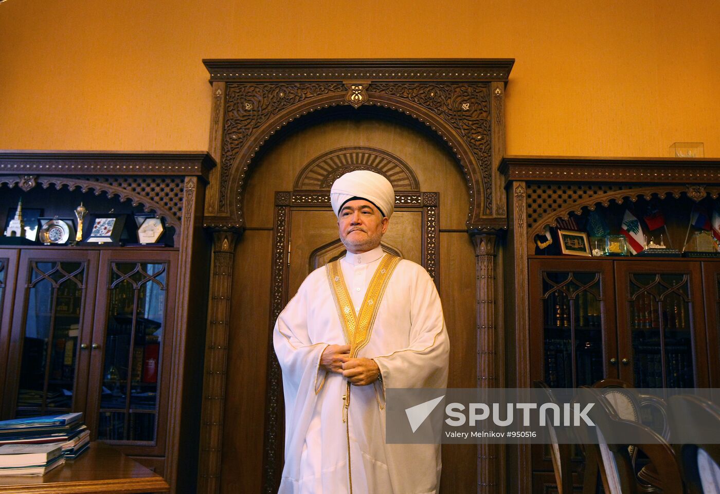 Festival of Uraza Bayram in Moscow