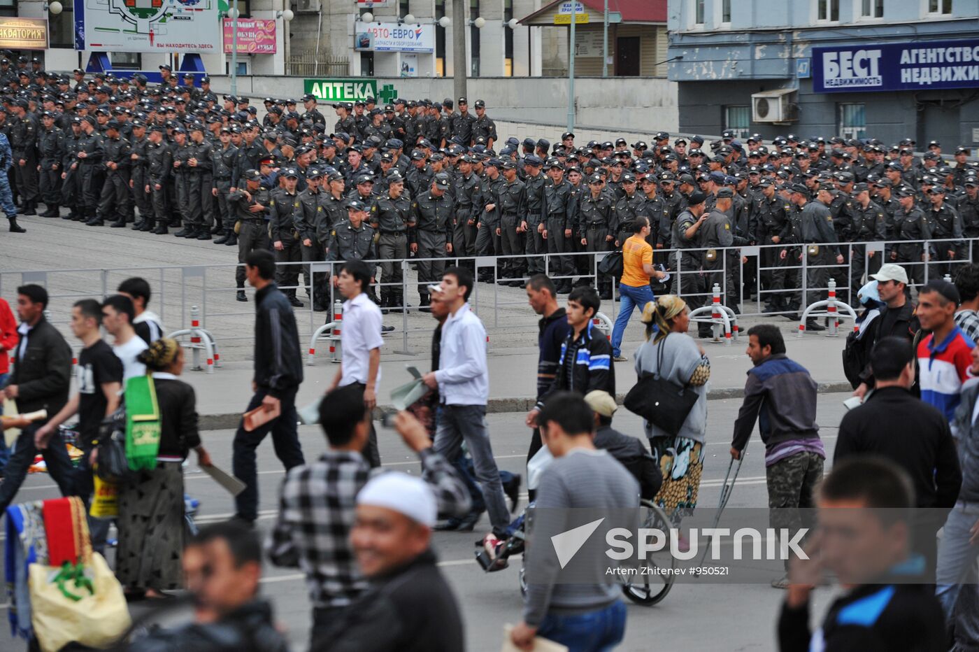 Festival of Uraza Bayram in Moscow