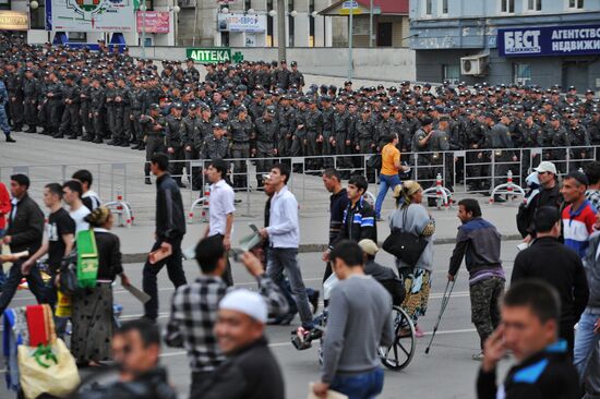 Festival of Uraza Bayram in Moscow