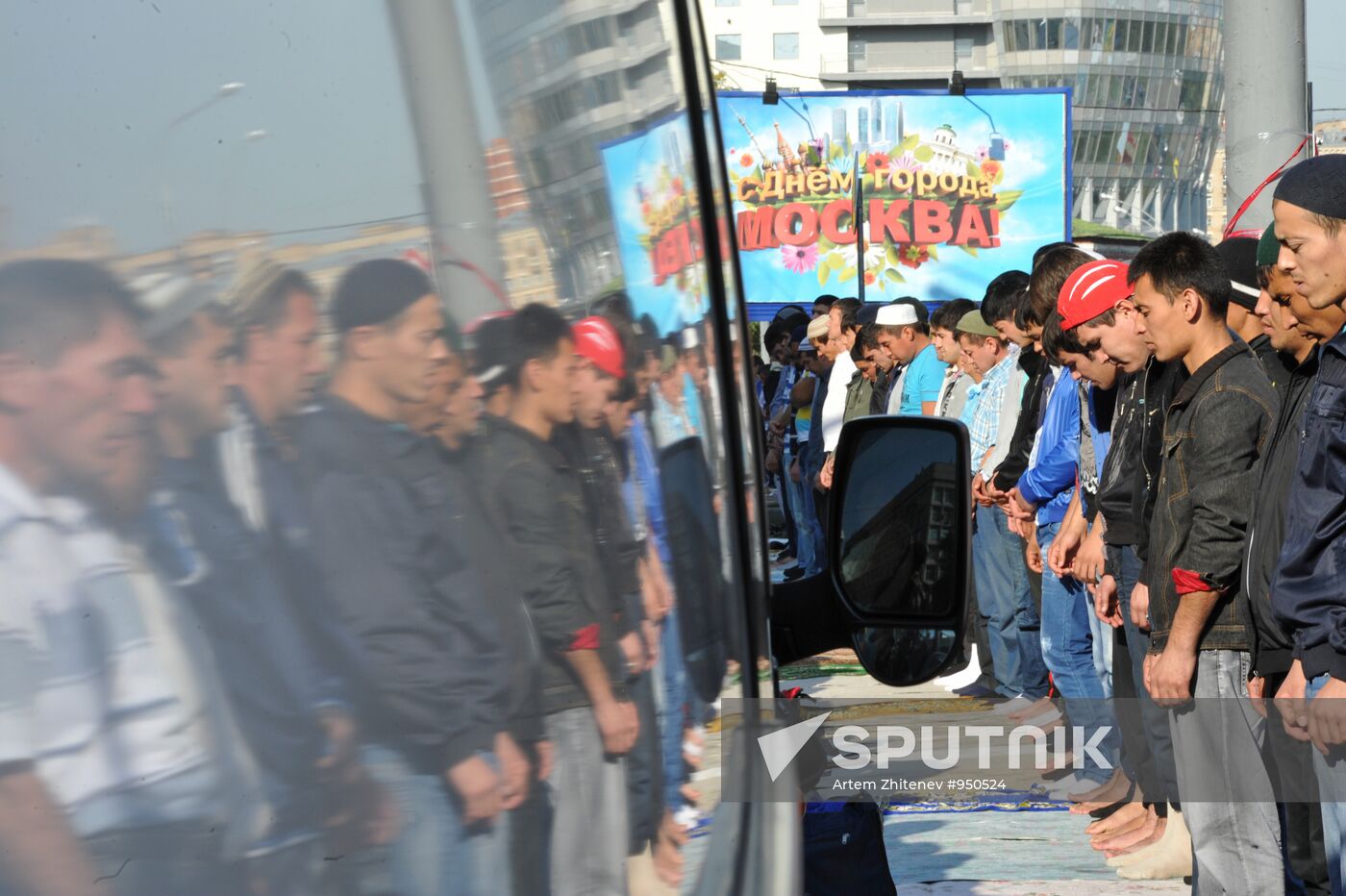 Festival of Uraza Bayram in Moscow