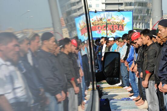 Festival of Uraza Bayram in Moscow