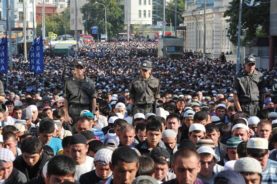 Festival of Uraza Bayram in Moscow
