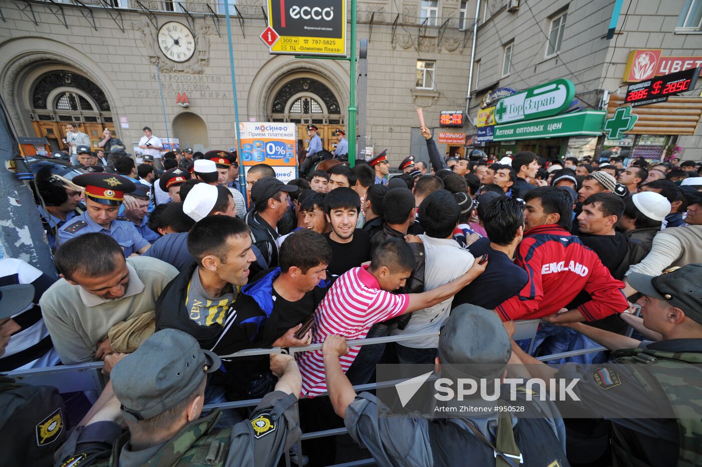 Eid ul-Fitr in Moscow