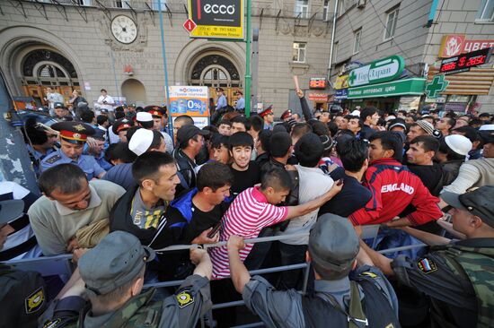 Eid ul-Fitr in Moscow