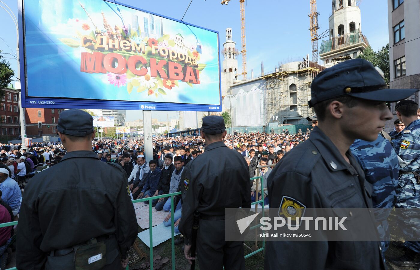 Festival of Uraza Bayram in Moscow