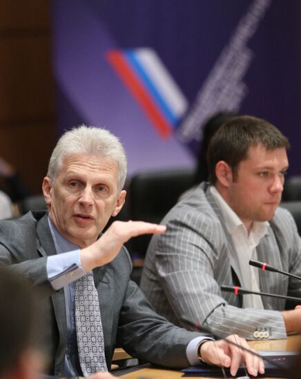 Andrei Fursenko meets with all-Russian youth organizations