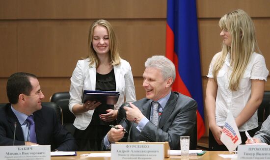 Andrei Fursenko meets with all-Russian youth organizations