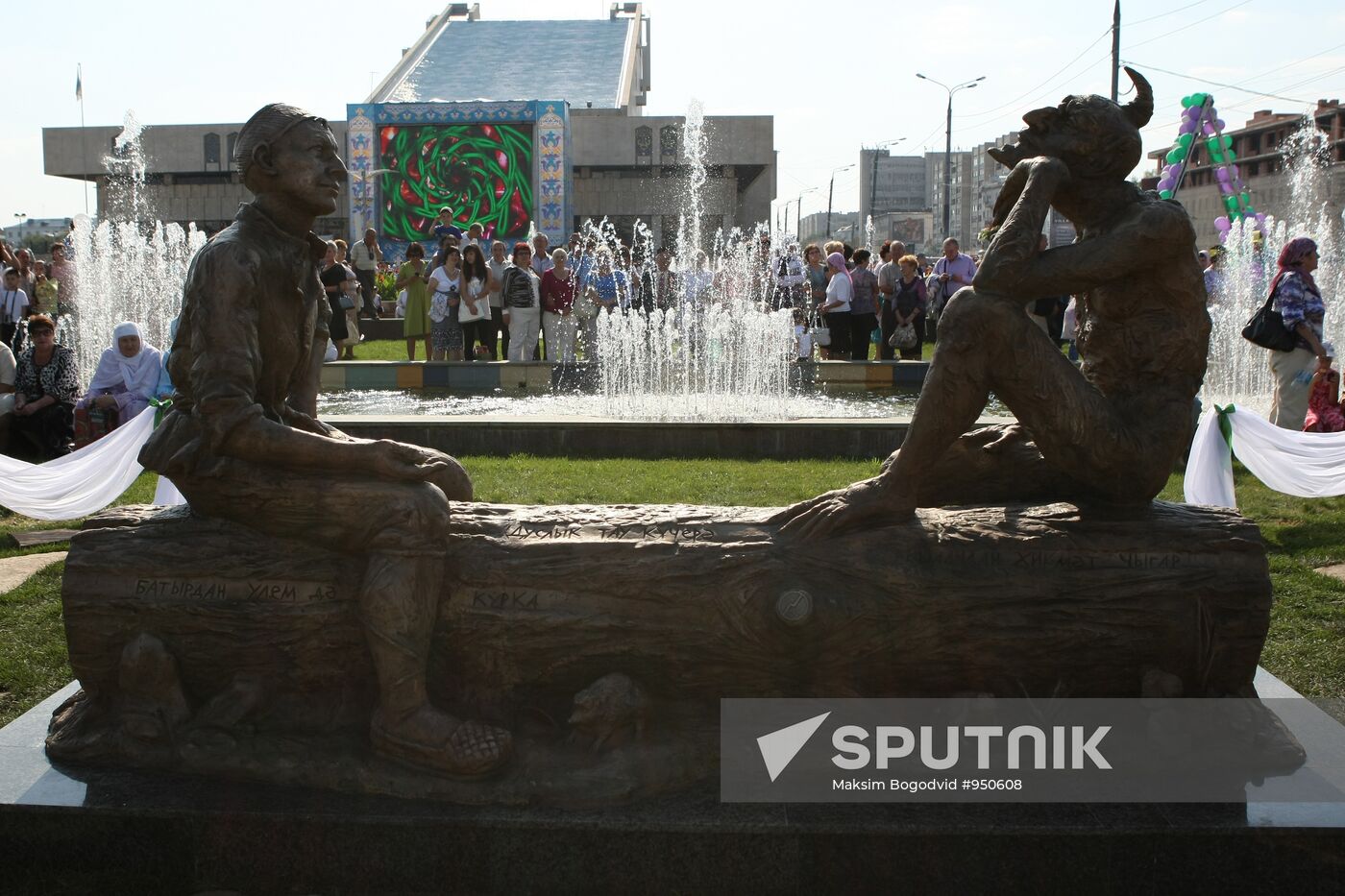 Mystery of Shurale statue unveiling ceremony in Kazan