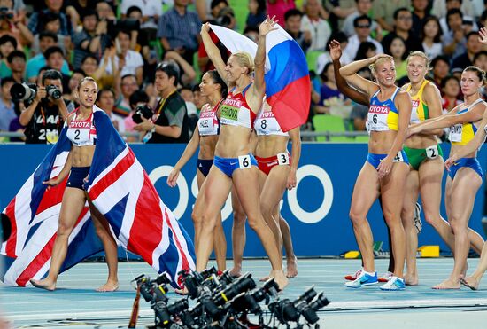 2011 World Championships in Athletics. Day Four