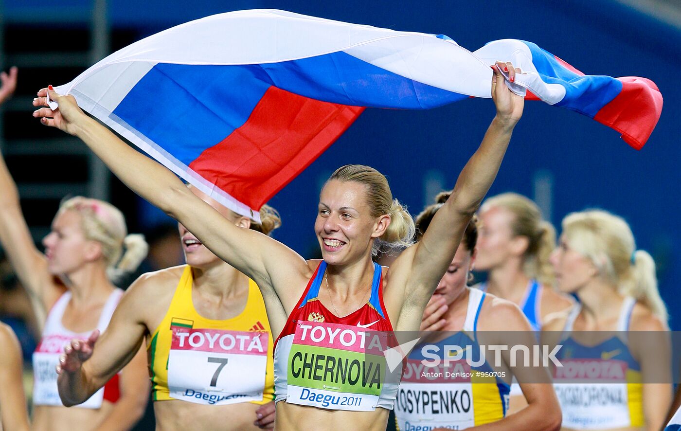 2011 World Championships in Athletics. Day Four
