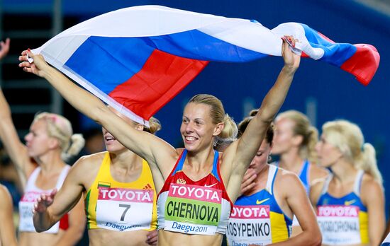 2011 World Championships in Athletics. Day Four