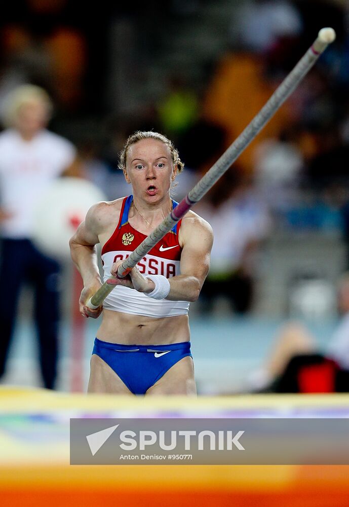 Svetlana Feofanova