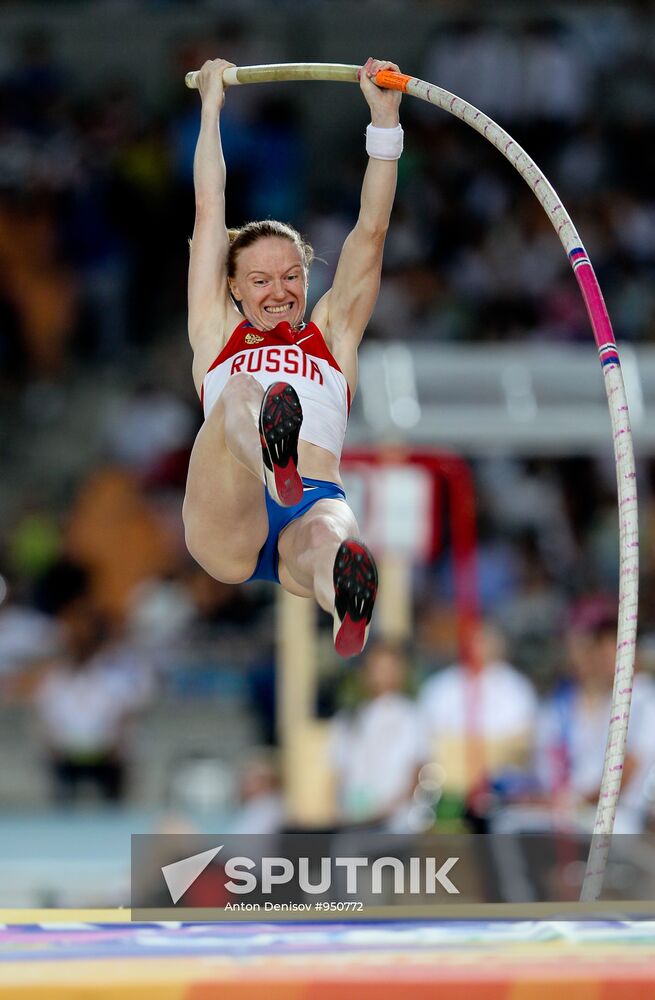 Svetlana Feofanova