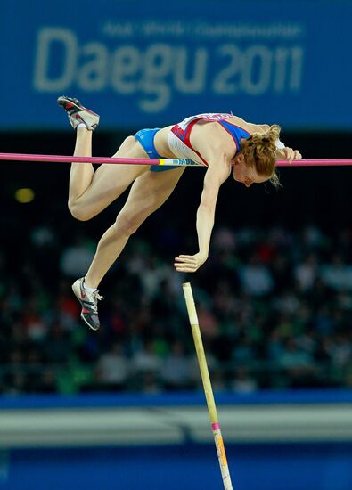 Svetlana Feofanova