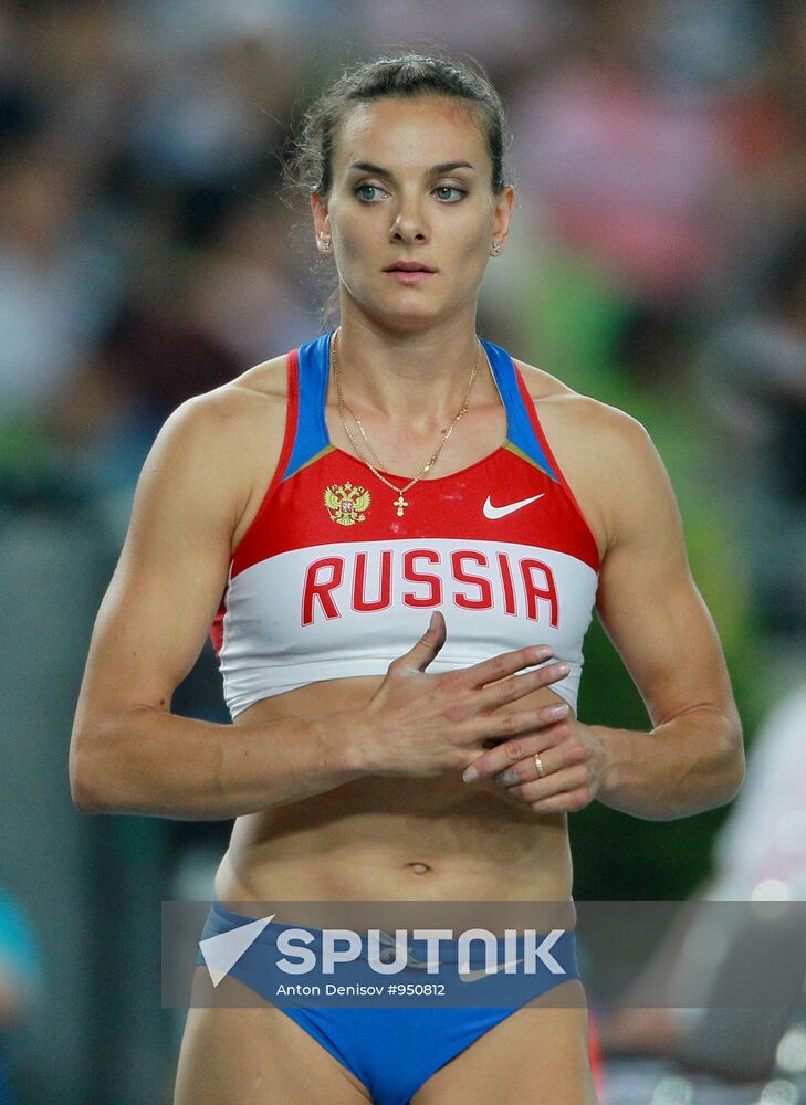 Yelena Isinbayeva