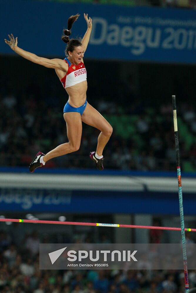 Yelena Isinbayeva