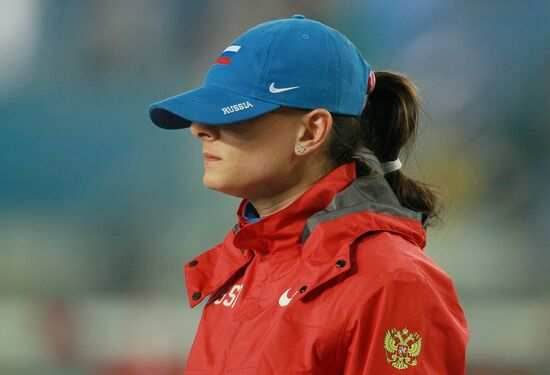 Yelena Isinbayeva