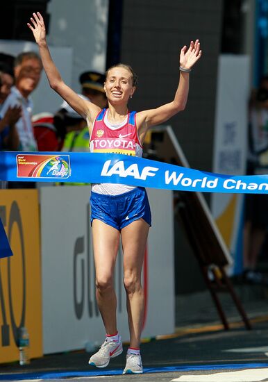 World Championships in Athletics. Day five