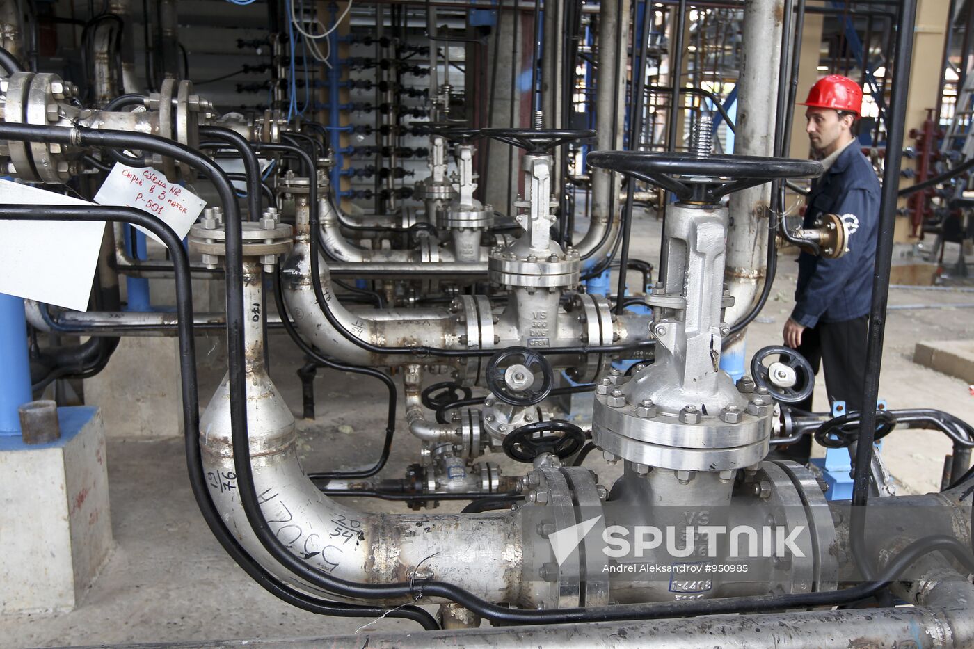 Naftan oil refinery, Novopolotsk