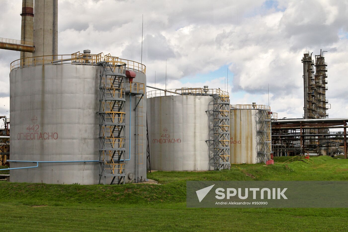 Naftan oil refinery, Novopolotsk