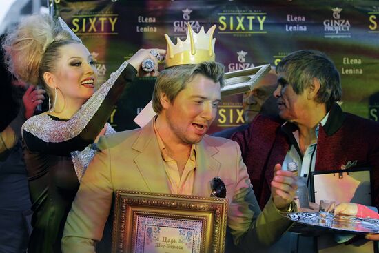 Lena Lenina presents "People's Artist" awards