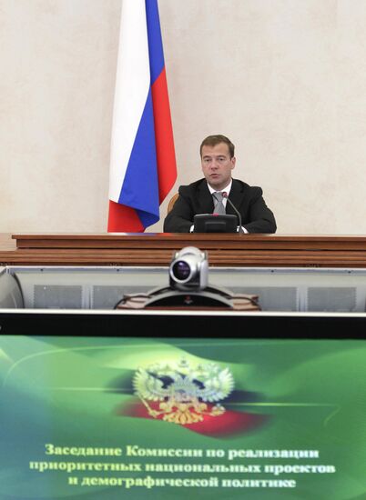 Dmitry Medvedev chairs meeting of national projects commission