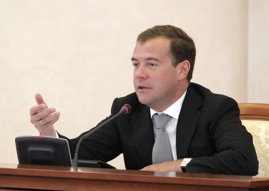 Dmitry Medvedev chairs meeting of national projects commission