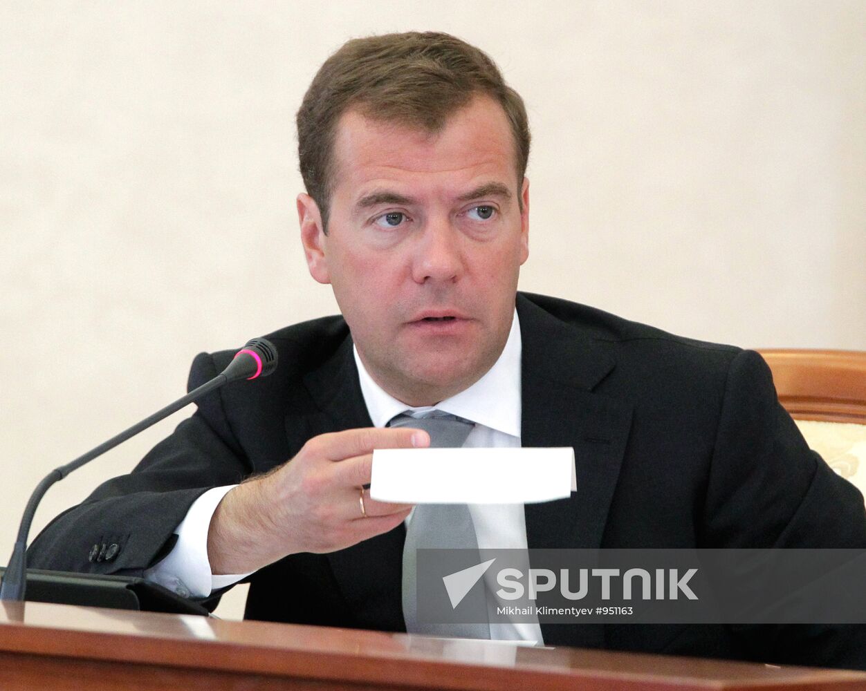 Dmitry Medvedev chairs meeting of national projects commission