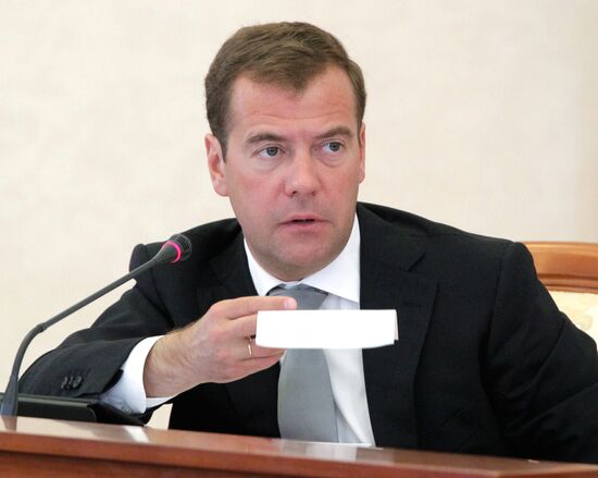 Dmitry Medvedev chairs meeting of national projects commission