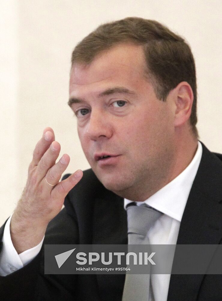 Dmitry Medvedev chairs meeting of national projects commission