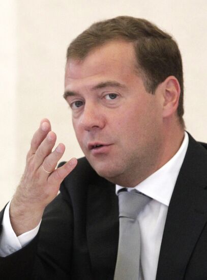Dmitry Medvedev chairs meeting of national projects commission