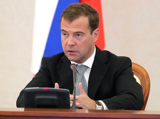 Dmitry Medvedev chairs meeting of national projects commission