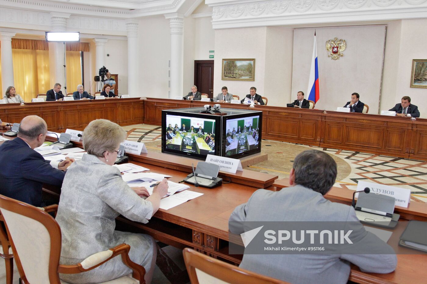 Dmitry Medvedev chairs meeting of national projects commission