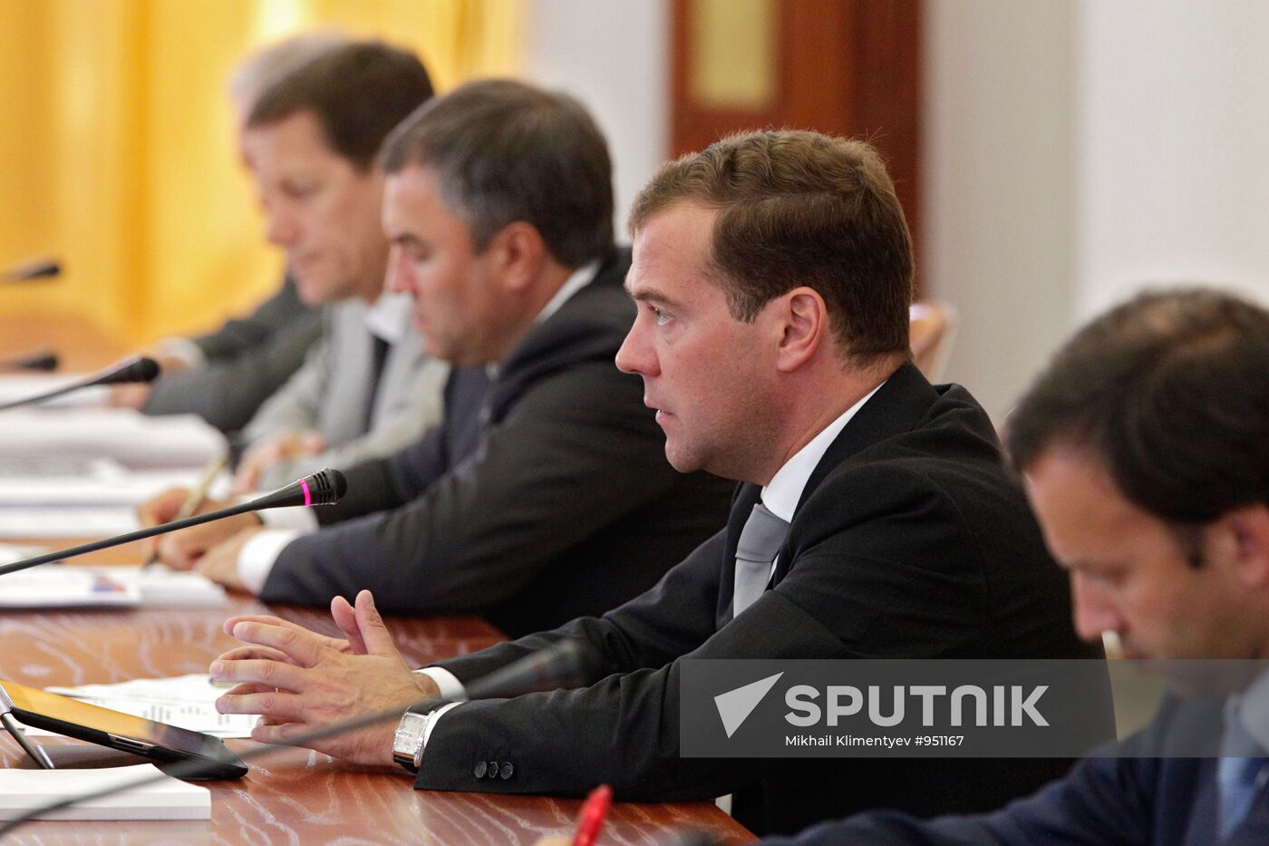 Dmitry Medvedev chairs meeting of national projects commission