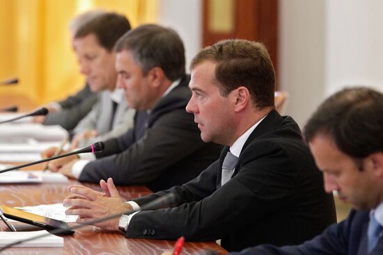 Dmitry Medvedev chairs meeting of national projects commission
