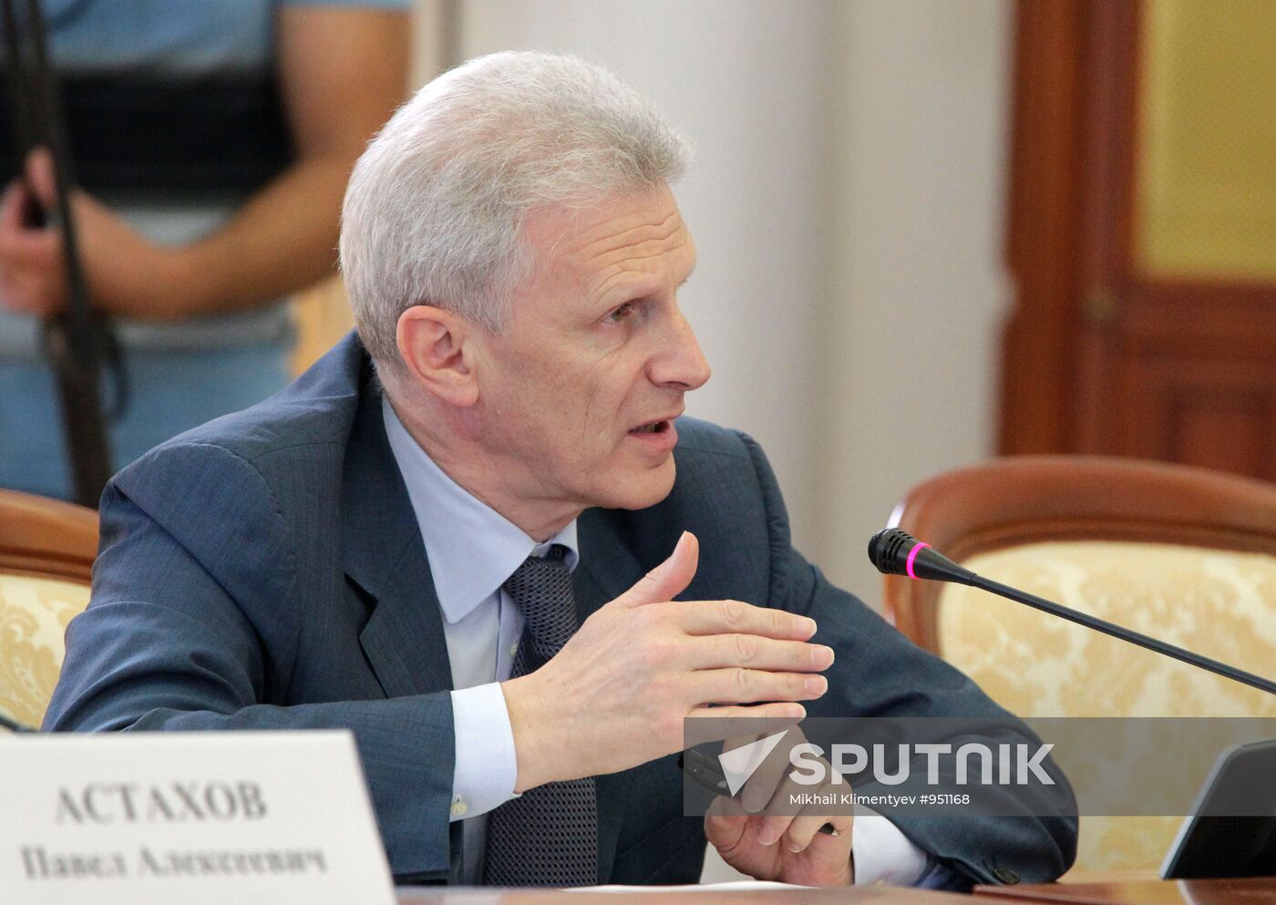 Andrei Fursenko