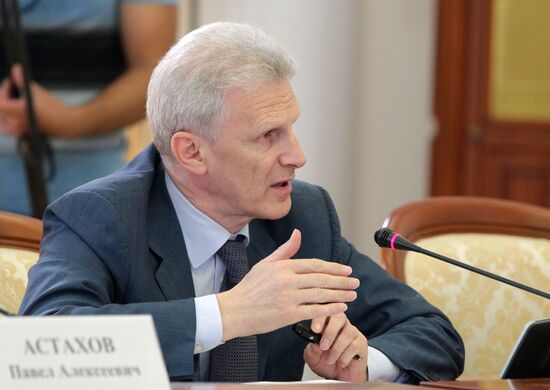 Andrei Fursenko