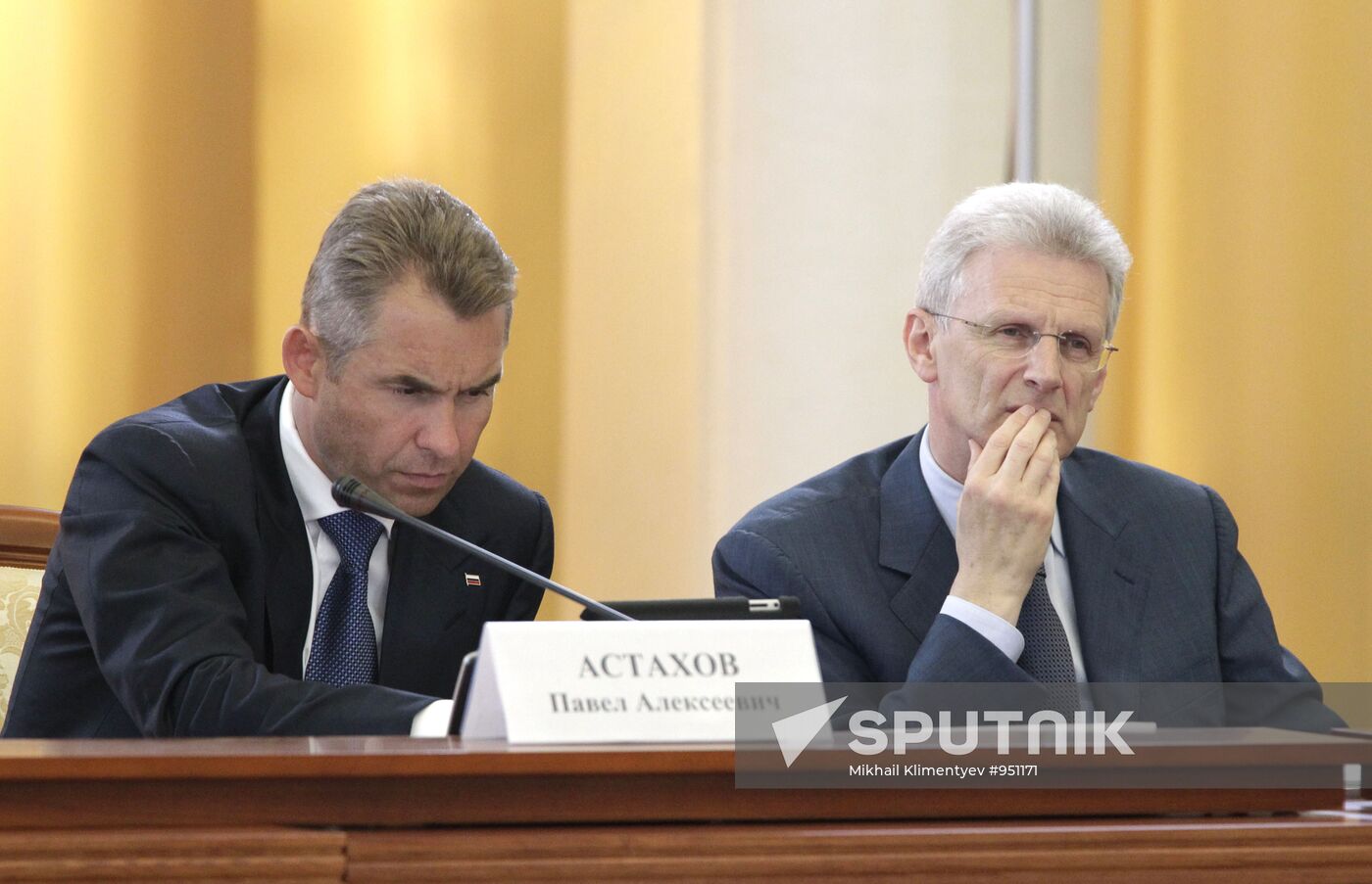 Dmitry Medvedev chairs meeting of national projects commission