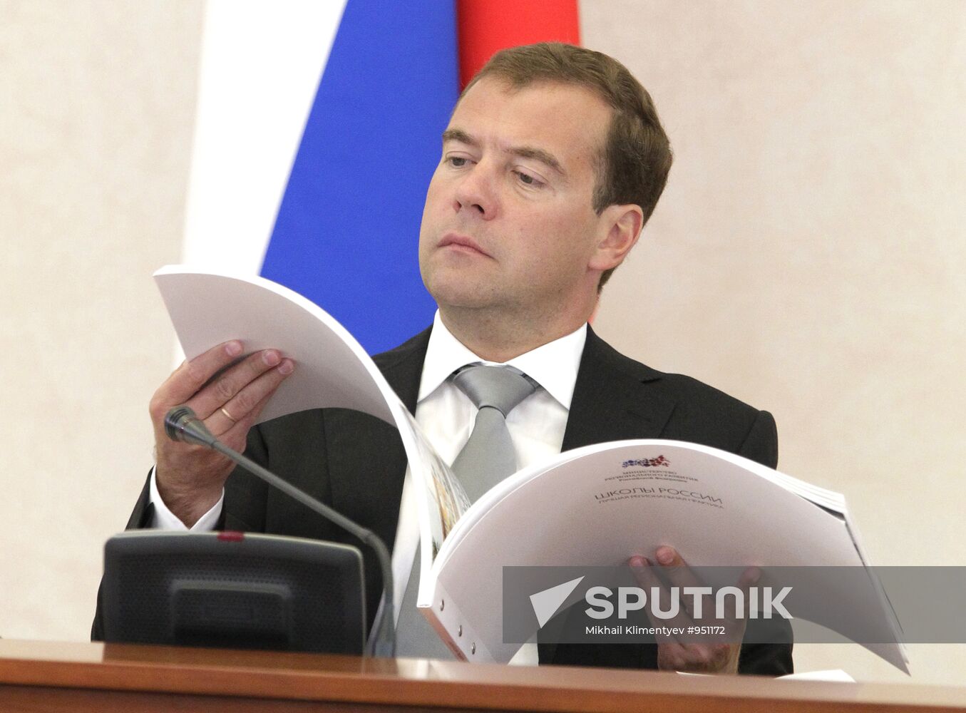 Dmitry Medvedev chairs meeting of national projects commission