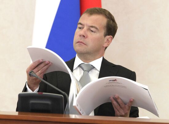 Dmitry Medvedev chairs meeting of national projects commission